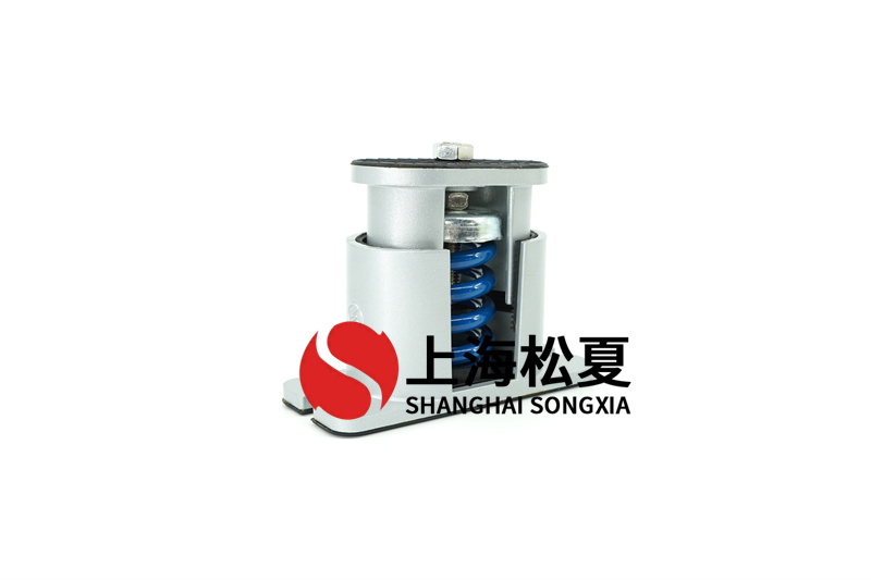 自來水增壓泵彈簧減振器振動峰值能力如何？