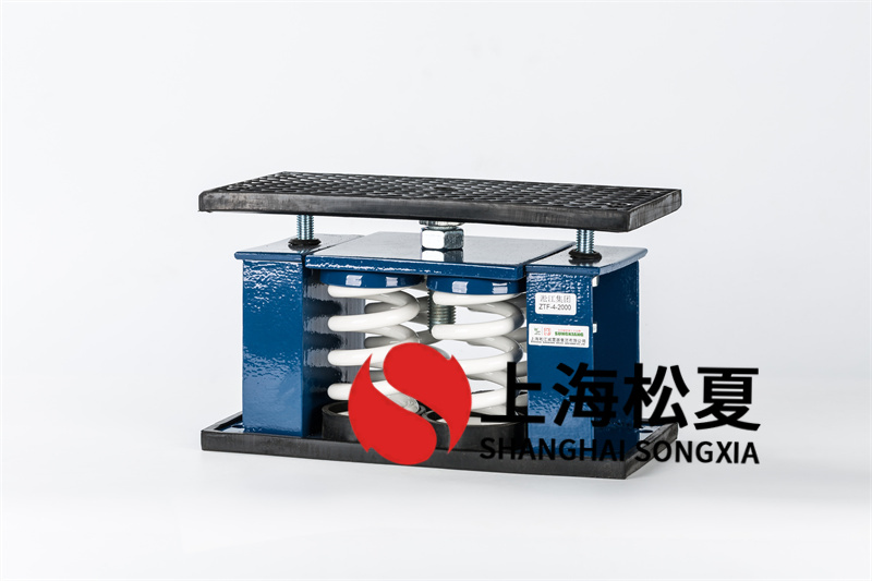 風機彈簧減震器的優勢是什么？
