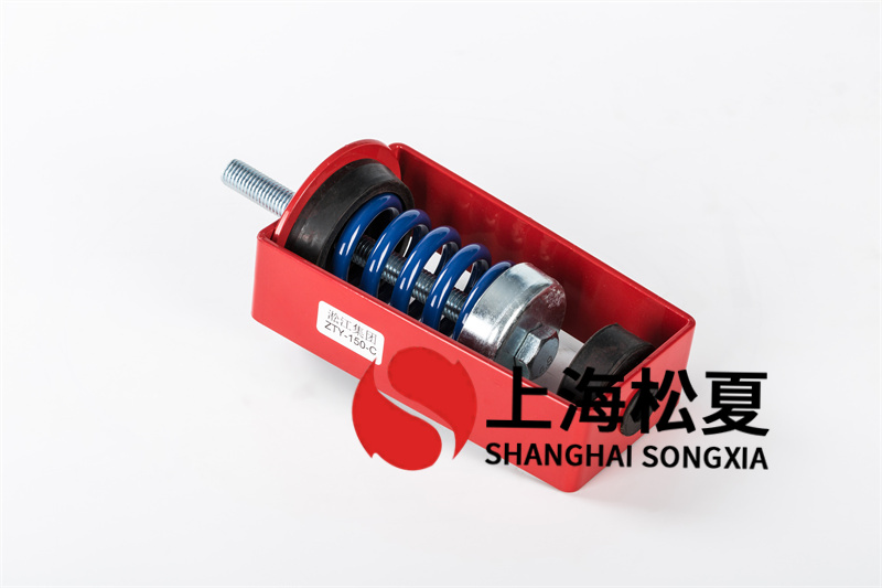 循環水泵彈簧減震器的原理是什么?