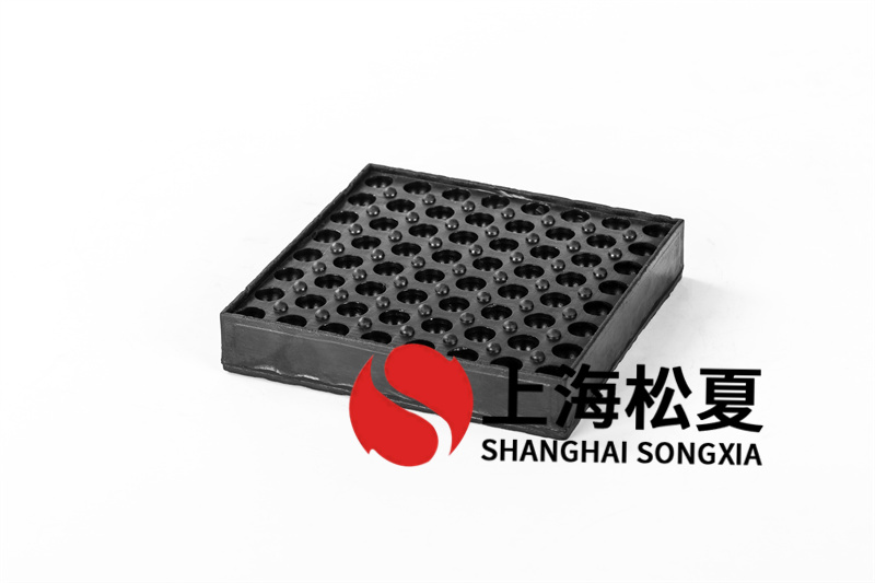 橡膠減震器的優點及對施工的優勢